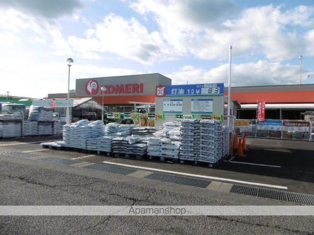 ホームセンター　コメリ（ホームセンター）まで507m