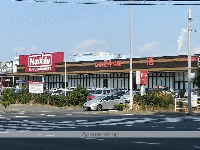スーパー　マックスバリュ小倉愛宕店（スーパー）まで730m