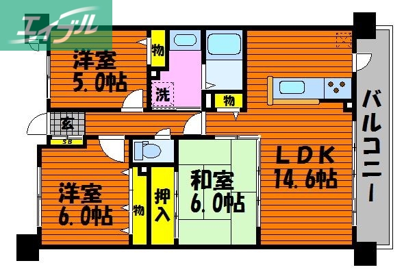 サーパスシティ西古松公園弐番館の間取り写真
