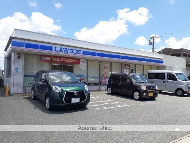 コンビニ　ローソン田尻店（コンビニ）まで605m