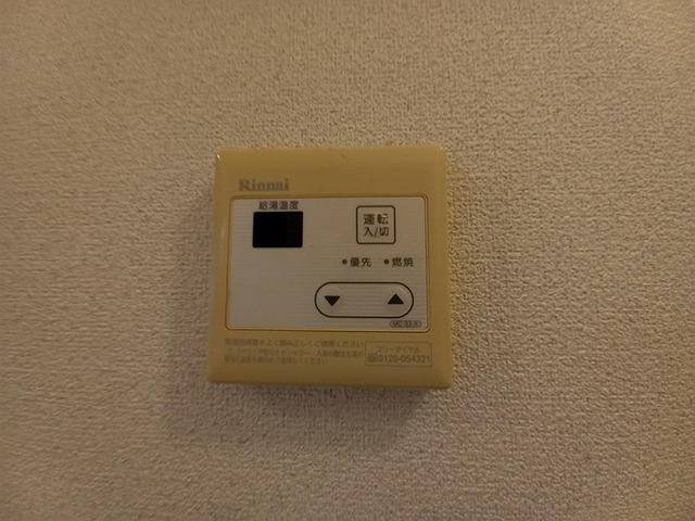 Mプラザ香里五番館のその他写真