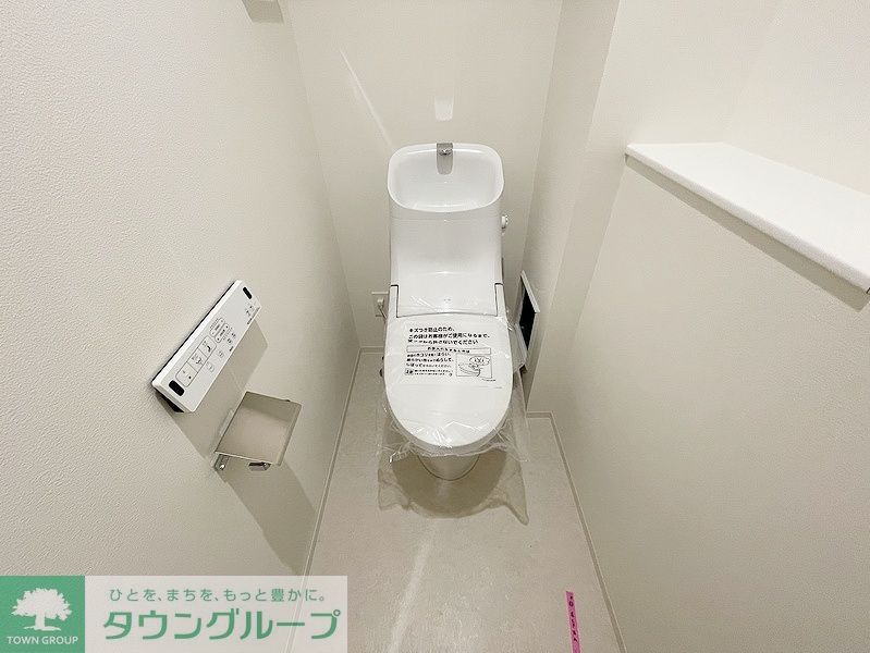 トイレ　お問合せは(株)タウンハウジングレジデンス事業部　赤坂店・…