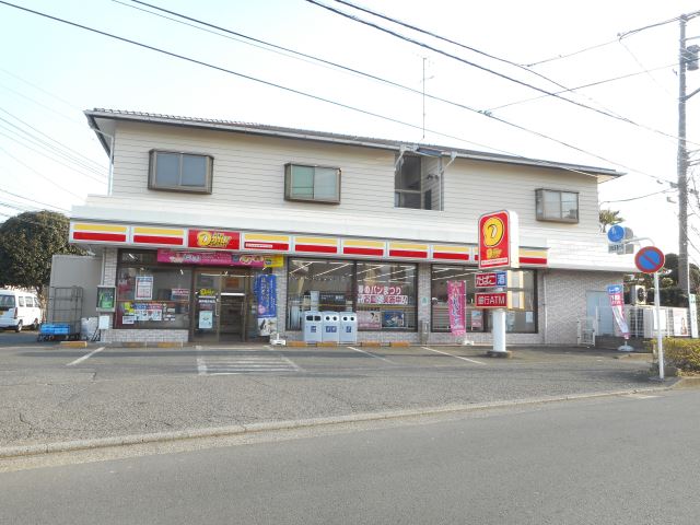 荒川マンションの周辺写真