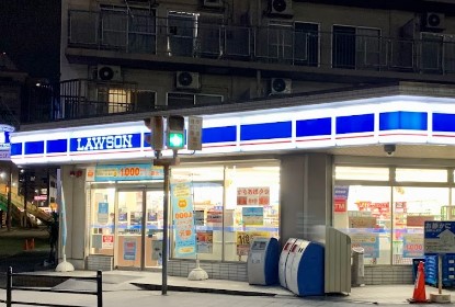 地下鉄御堂筋線 西中島南方駅 徒歩9分 11階建 築36年の周辺写真