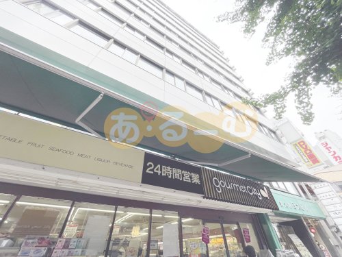 地下鉄御堂筋線 西中島南方駅 徒歩9分 11階建 築36年の周辺写真