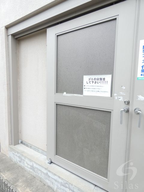 大阪モノレール本線 千里中央駅 徒歩11分 6階建 築20年の外観写真