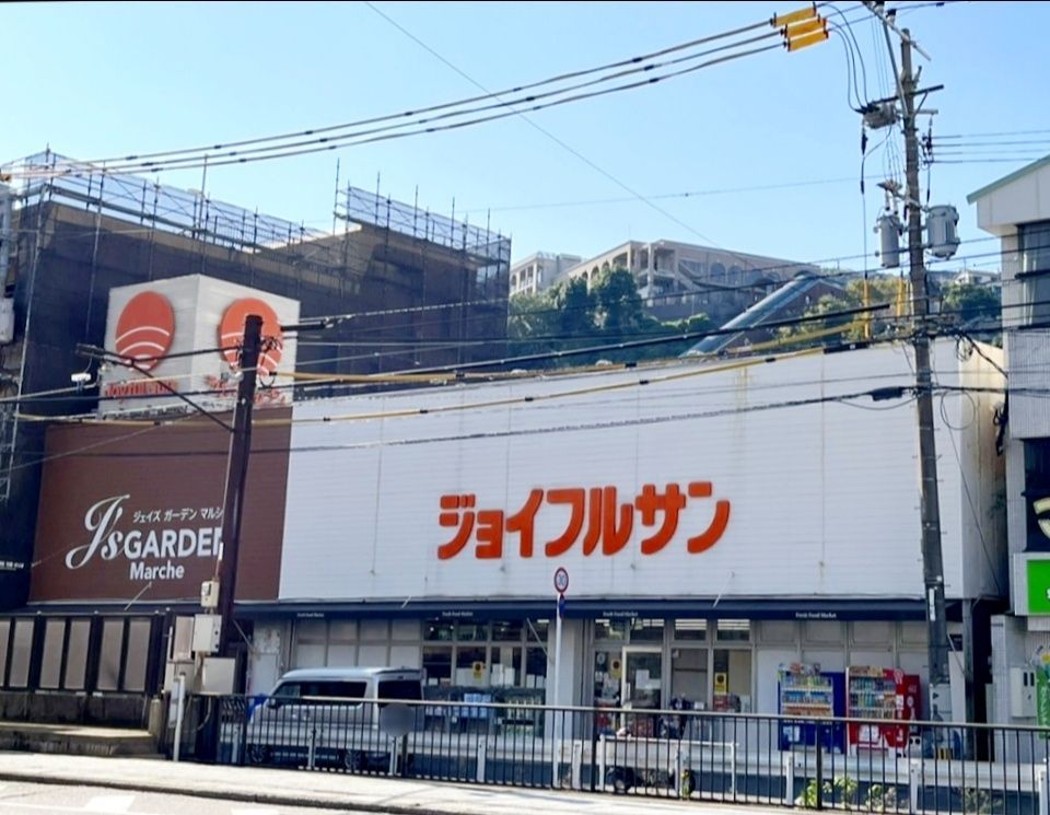 アンベリール・おらんだ坂の周辺写真