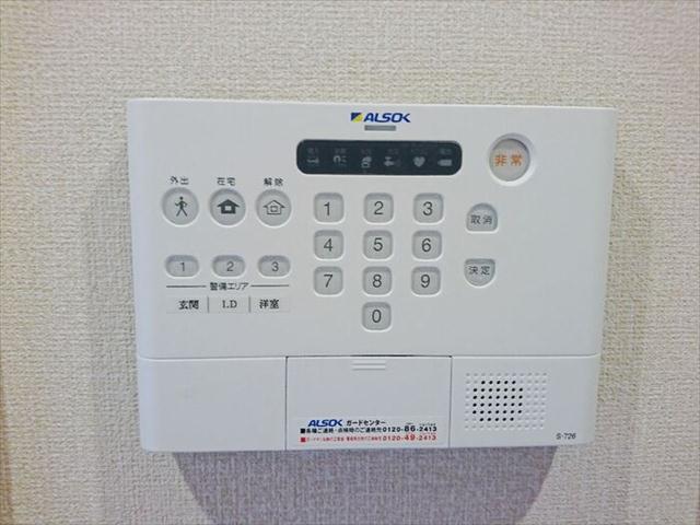 セキュリティ