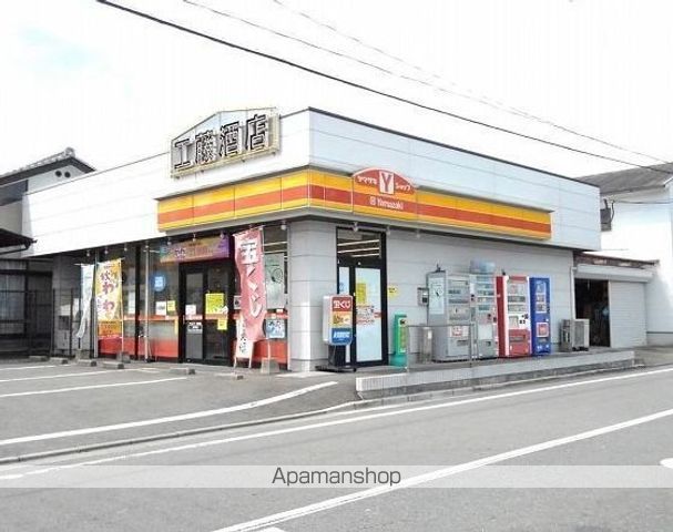 コンビニ　Ｙショップ（コンビニ）まで1800m