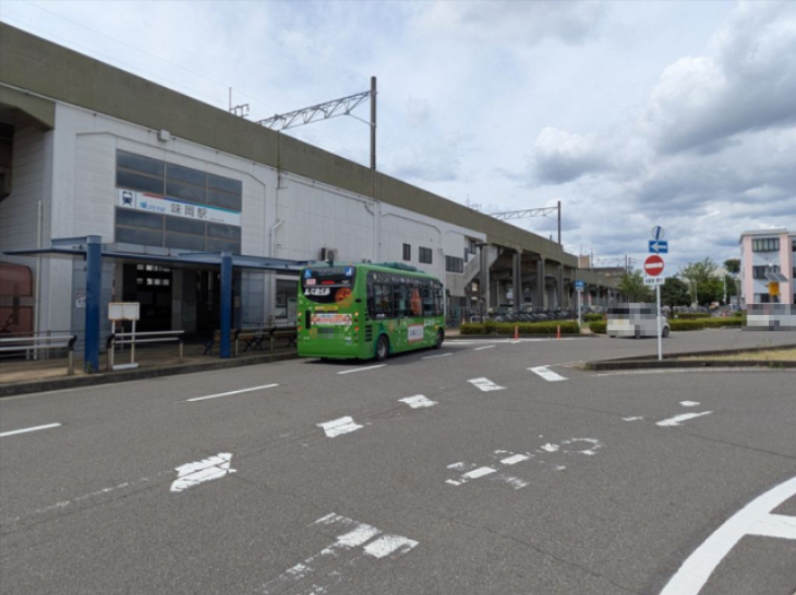 その他　味岡駅（その他）まで805m