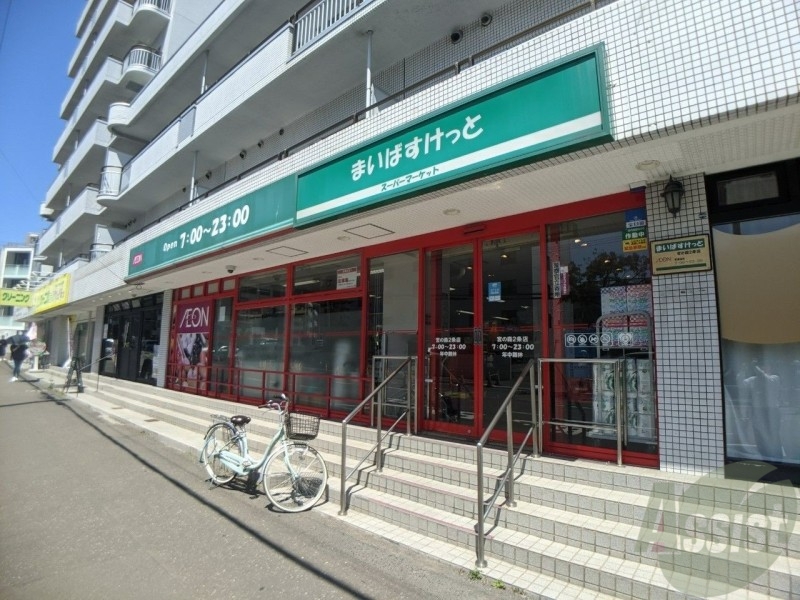 地下鉄東西線 西２８丁目駅 徒歩5分 3階建 築32年の周辺写真
