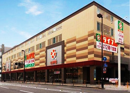 スーパー　ライフ 二条駅前店（スーパー）まで239m