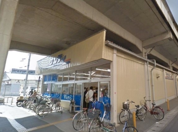 スーパー　サンディ 京都二条店（スーパー）まで310m