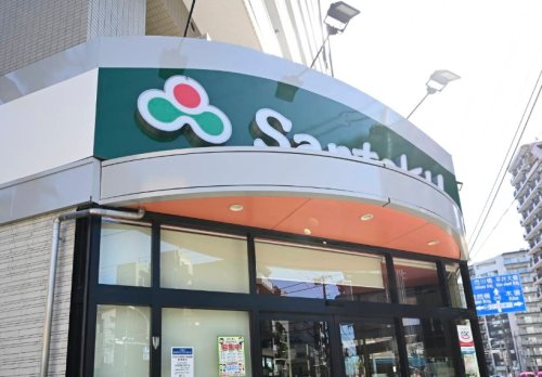 スーパー　Santoku石原店（スーパー）まで507m