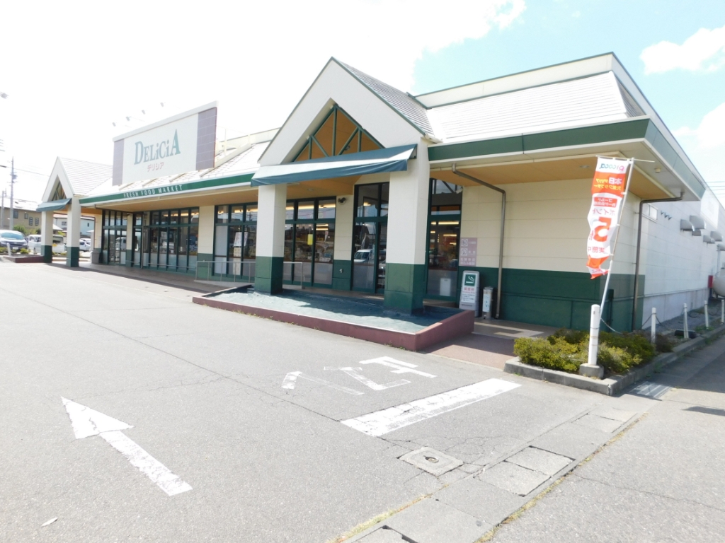 スーパー　株式会社デリシア デリシア吉田原店（スーパー）まで999m