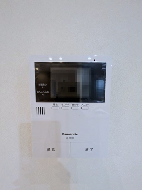 セキュリティ　TVインターホン