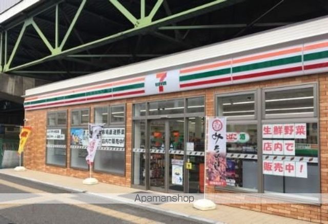 コンビニ　セブン-イレブン 京急ＳＴ大森海岸店（コンビニ）まで90m