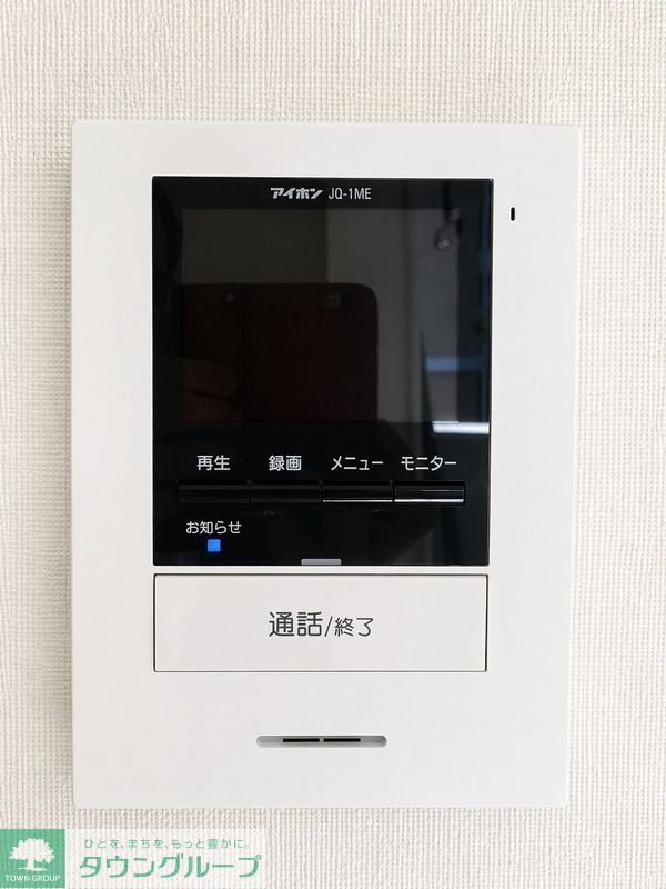 flap王子のその他写真