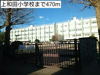 小田急江ノ島線 桜ケ丘駅 徒歩19分 2階建 築9年の周辺写真