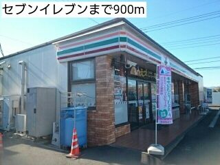 小田急江ノ島線 桜ケ丘駅 徒歩19分 2階建 築9年の周辺写真