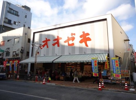 ＪＲ山手線 高田馬場駅 徒歩5分 2階建 築16年の周辺写真