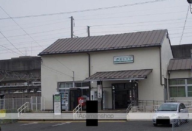 その他　ＪＲ東北本線東仙台駅（その他）まで1550m