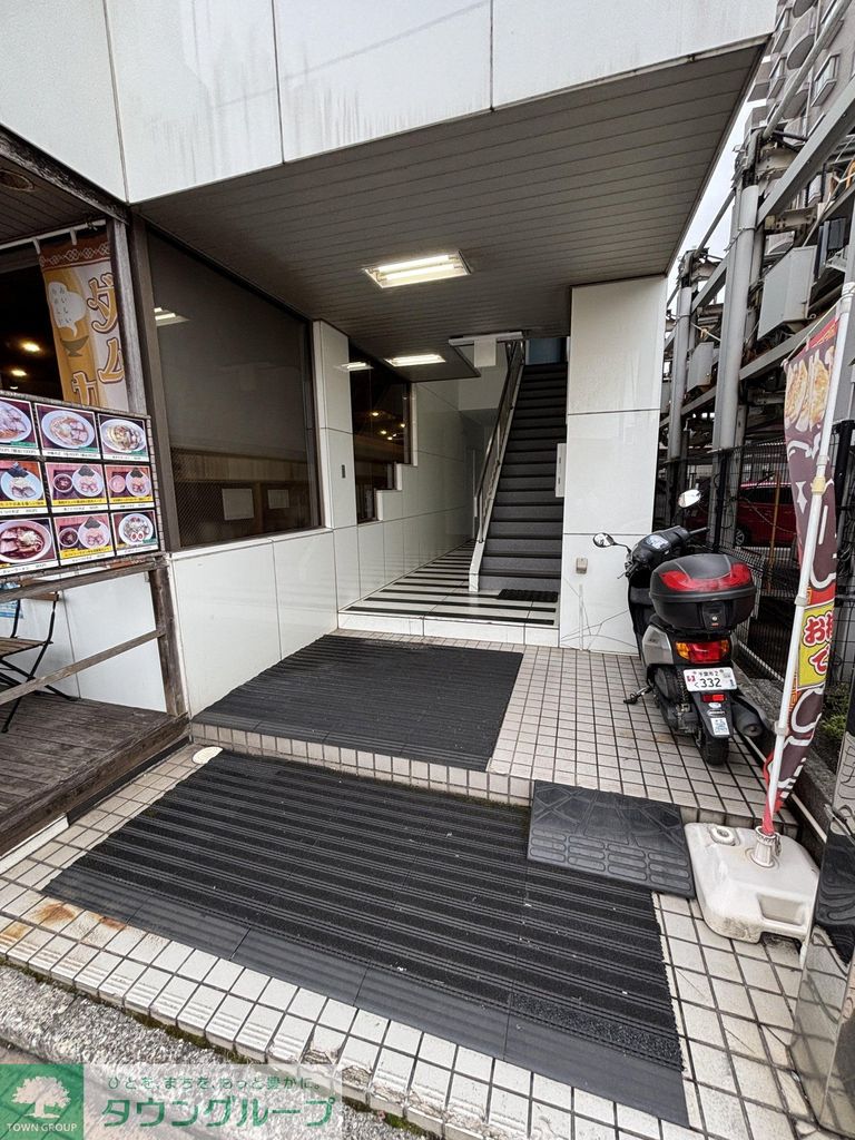 その他　ビッグ・エー 習志野大久保店