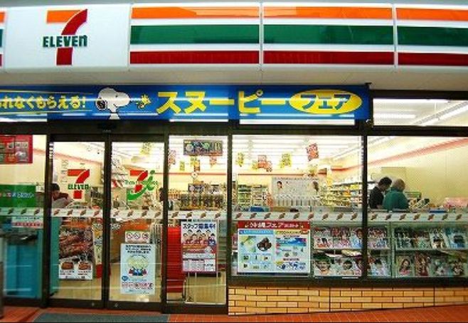 コンビニ　セブンイレブン港区芝5丁目北店（コンビニ）まで96m