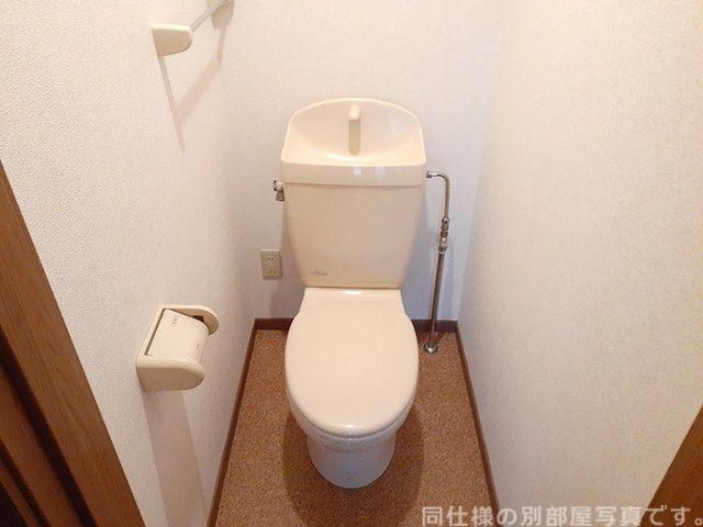 マイネS3のトイレ写真