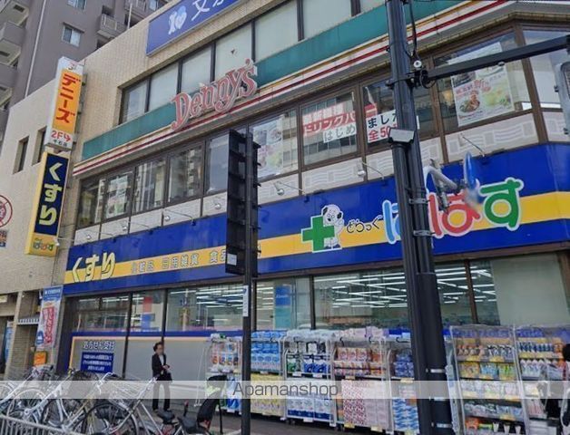 飲食店　デニーズ千石店（飲食店）まで424m