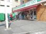 コンビニ　ローソンストア100大森中店（コンビニ）まで565m