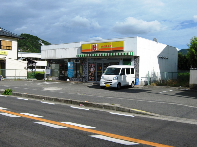 【ツインコーポ阪南の飲食店】