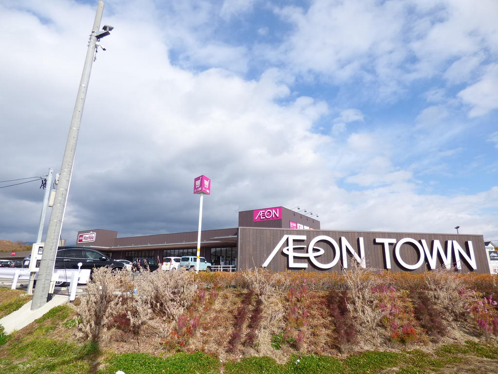 スーパー　マックスバリュ諫早西部台店（スーパー）まで962m