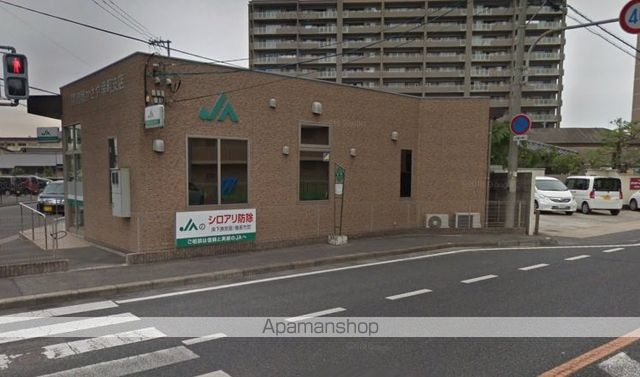 銀行　JA倉敷かさや幸町支店（銀行）まで180m