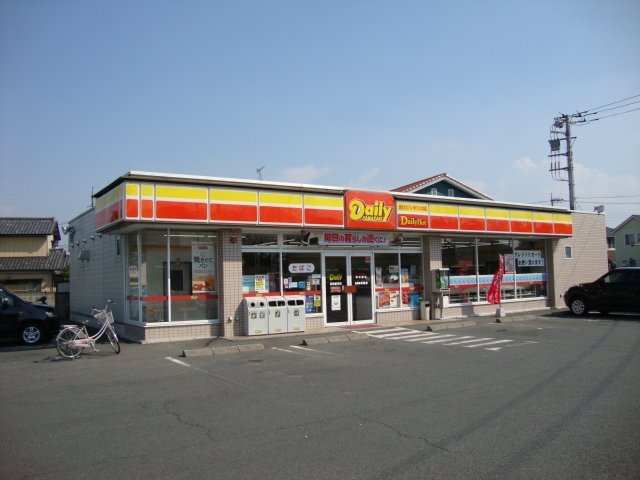 コンビニ　デイリーヤマザキ群馬新町店（コンビニ）まで631m