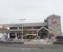 スーパー　マツモト 向日店（スーパー）まで700m