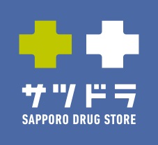 【札幌市東区北三十一条東のアパートのドラックストア】