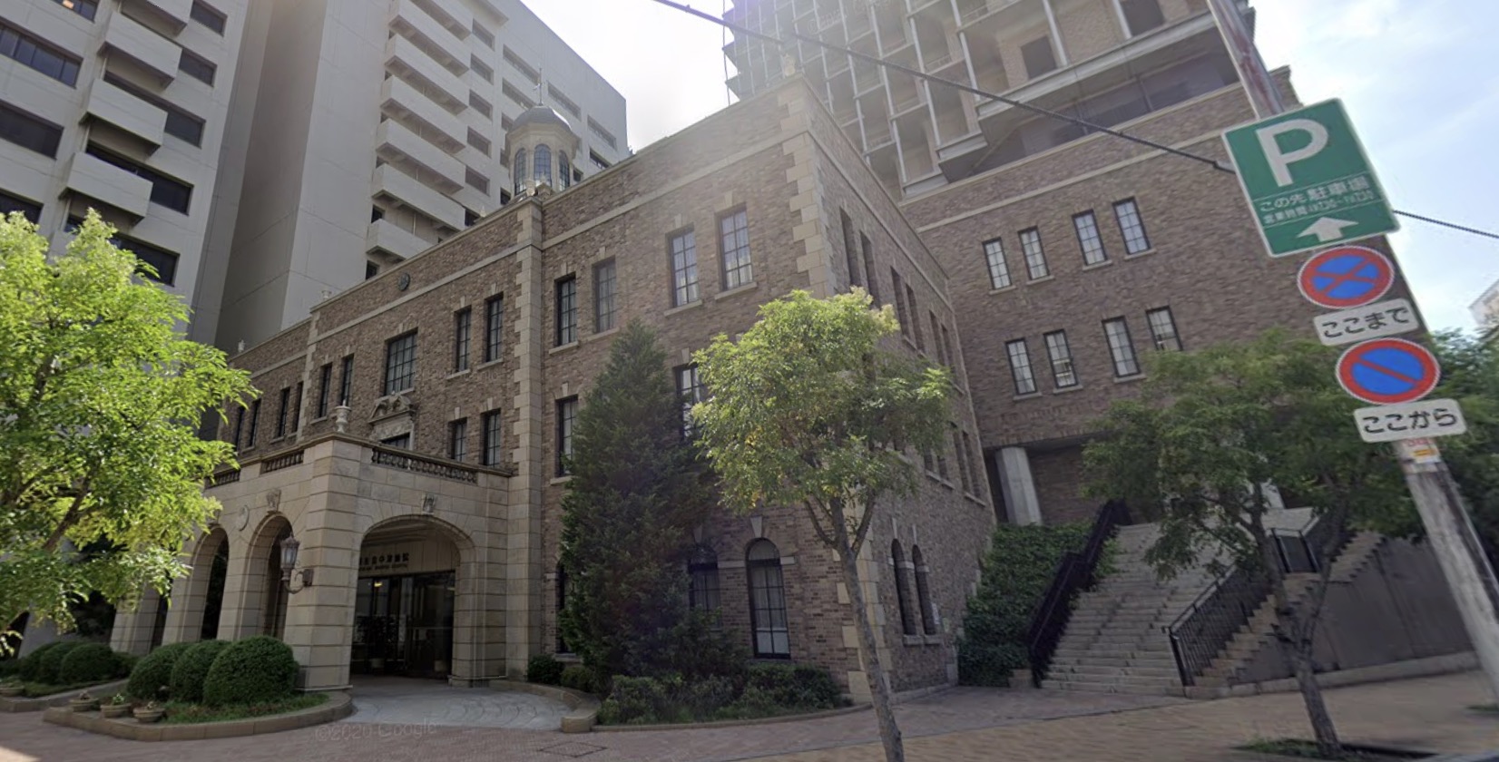 病院　大阪府済生会中津病院（病院）まで488m