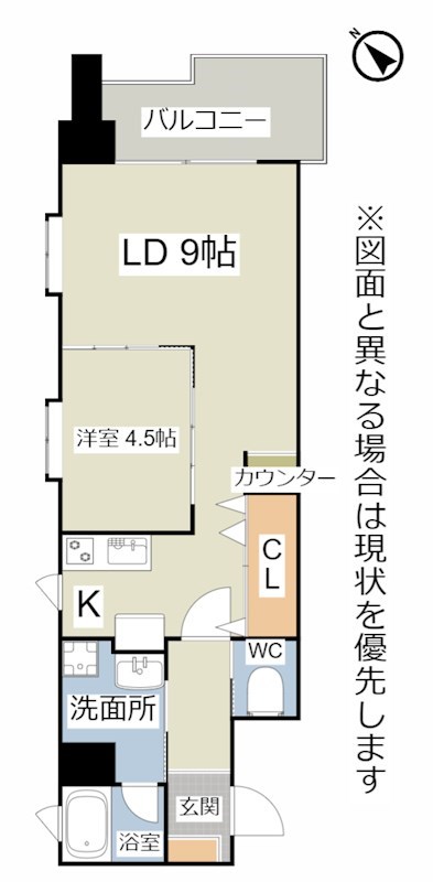 北九州市小倉北区金田のマンションの間取り