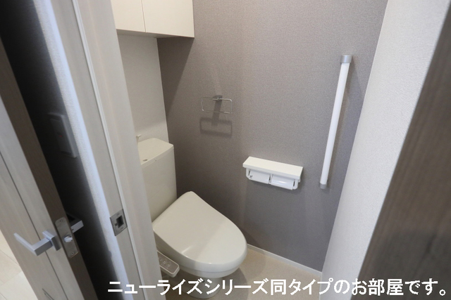 【上田市上田原のアパートのトイレ】