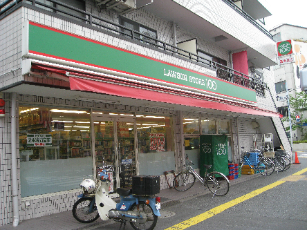 スーパー　ローソンストア100 江戸川中葛西四丁目店（スーパー）まで100m