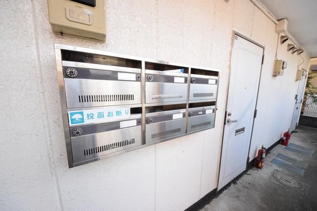 その他共有部分　★集合ポスト★