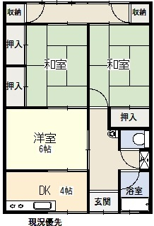 ハイムストウの間取り