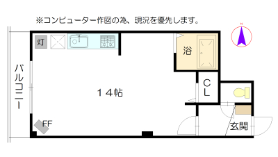 小栗ビルの間取り