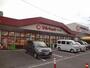 スーパー　マルキョウ穴生店（スーパー）まで480m