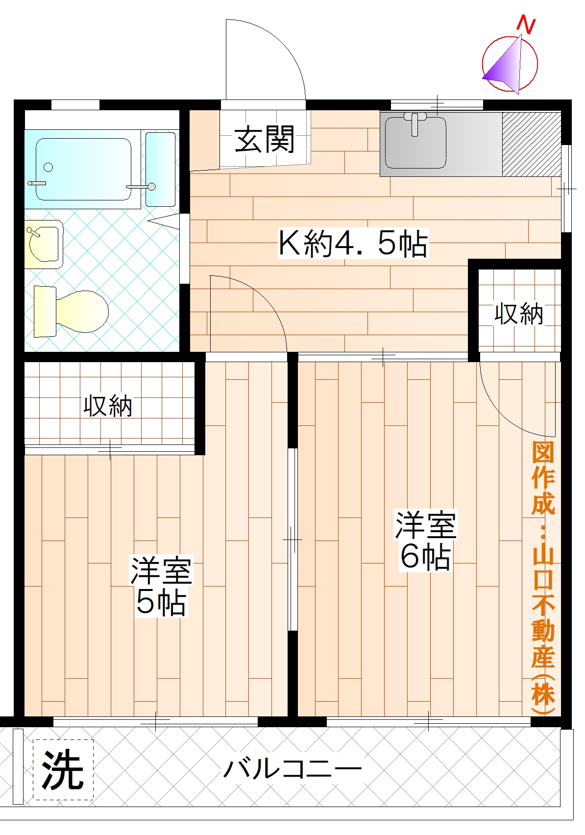 コーポ田中の間取り