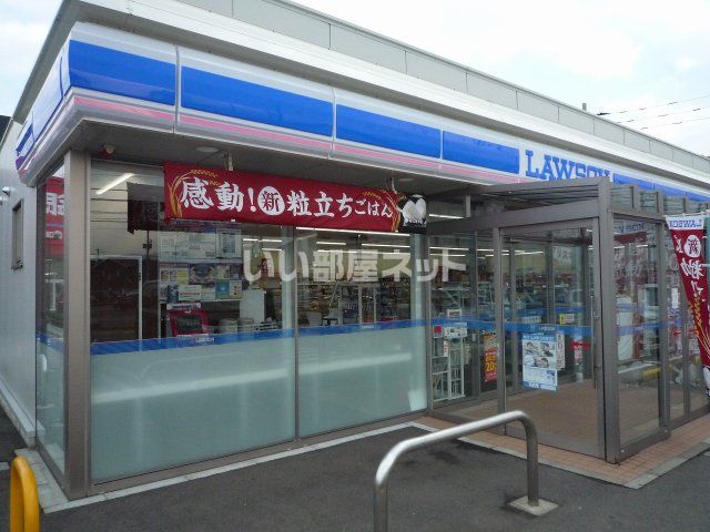 【上越市新町のアパートのコンビニ】