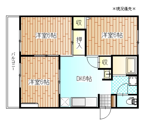 保坂ビルの間取り