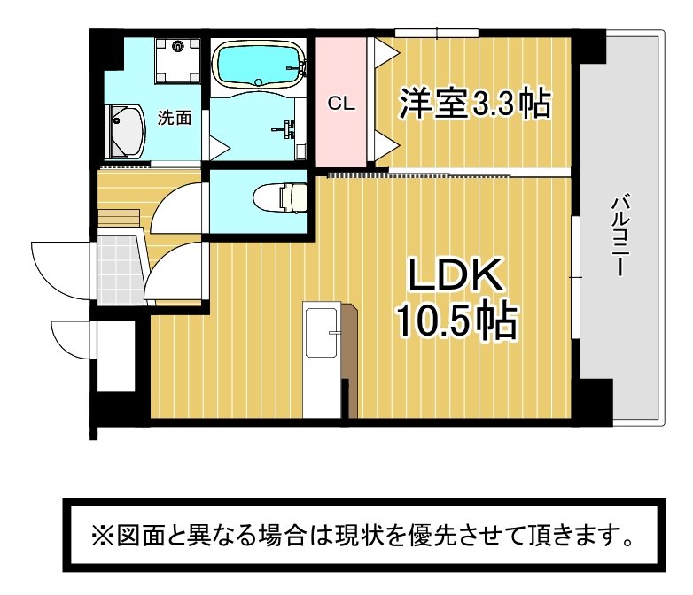 北九州市八幡西区陣原のマンションの間取り