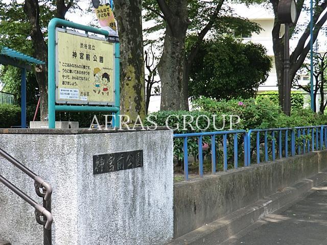 【レーヴシティ千駄ヶ谷の公園】